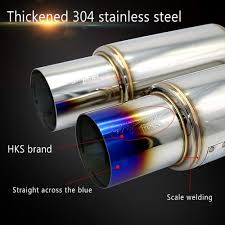 Exhaust