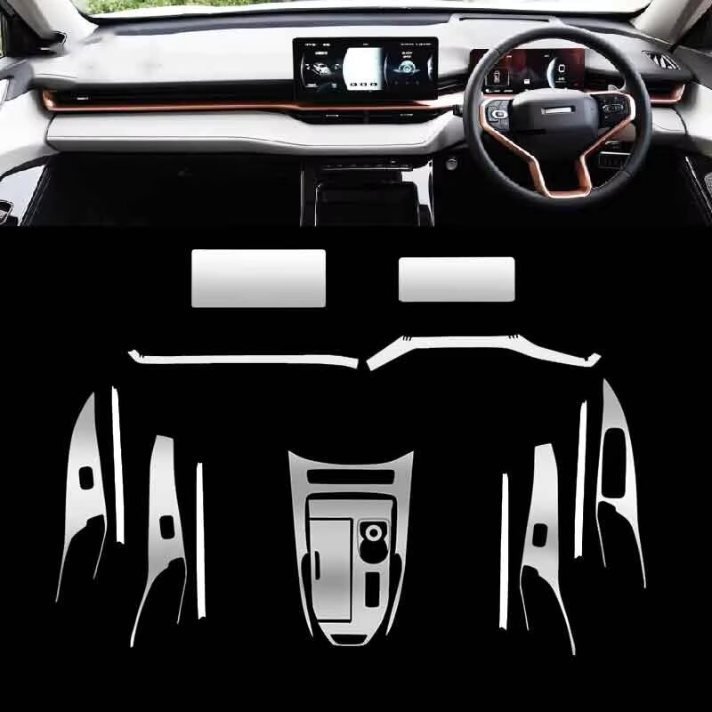 Haval h6 interior ppf in TPU Metarial
