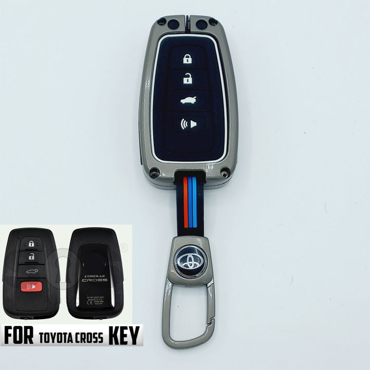 Metal Key Shell