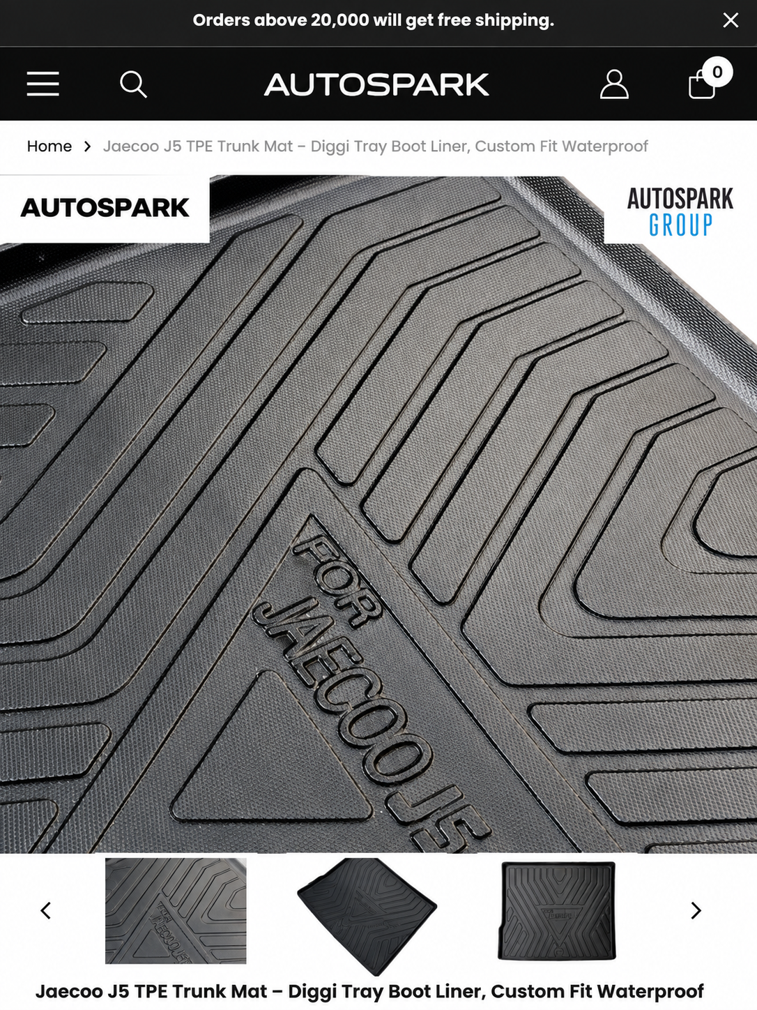 Jaecoo J5 TPE Trunk Mat