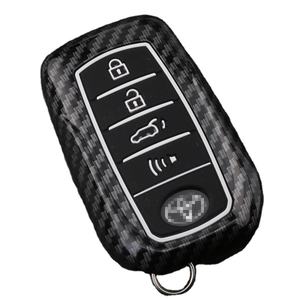 Premium quality carbon fiber key cover