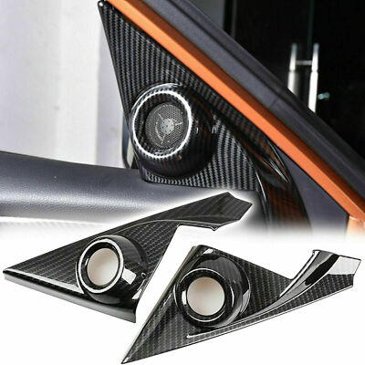 Honda civic x twiter carbon fiber trims 2pcs set